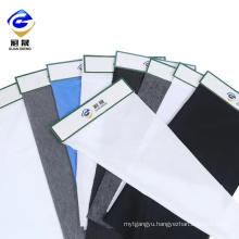 Non-Recycle Fiber PP Nonwoven Interlining Fabric for Shirt